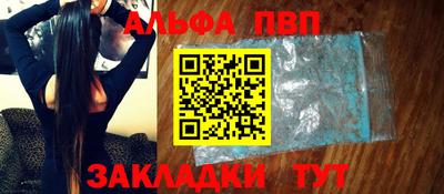 гидра Свободный