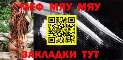 гидра Свободный