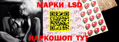 кокаин VHQ Севастополь