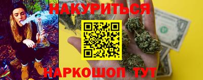 первитин Северобайкальск