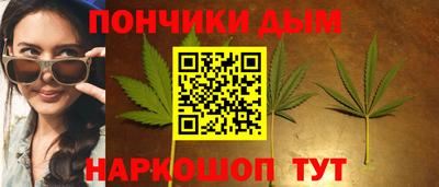 гидра Свободный