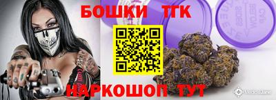 первитин Северобайкальск