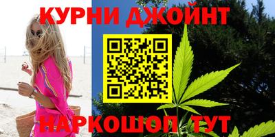 первитин Северобайкальск