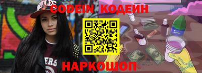гидра Свободный