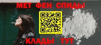 кокаин VHQ Севастополь