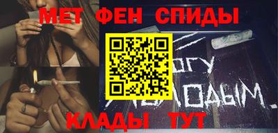 кокаин VHQ Севастополь