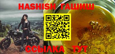 кокаин VHQ Севастополь