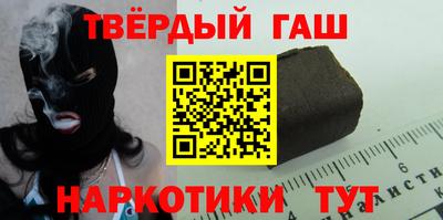 первитин Северобайкальск
