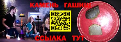 кокаин VHQ Севастополь