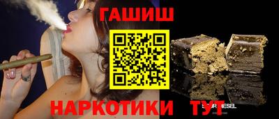 кокаин VHQ Севастополь